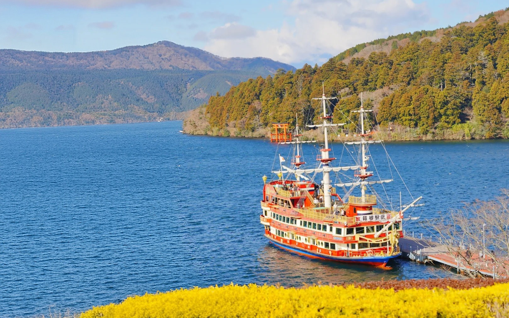 Mount Fuji & Hakone Day Tour｜Hakone Shrine, Lake Ashi Water Torii Gate, Owakudani, Lake Yamanaka, Oshino Hakkai (Departure from Tokyo)
