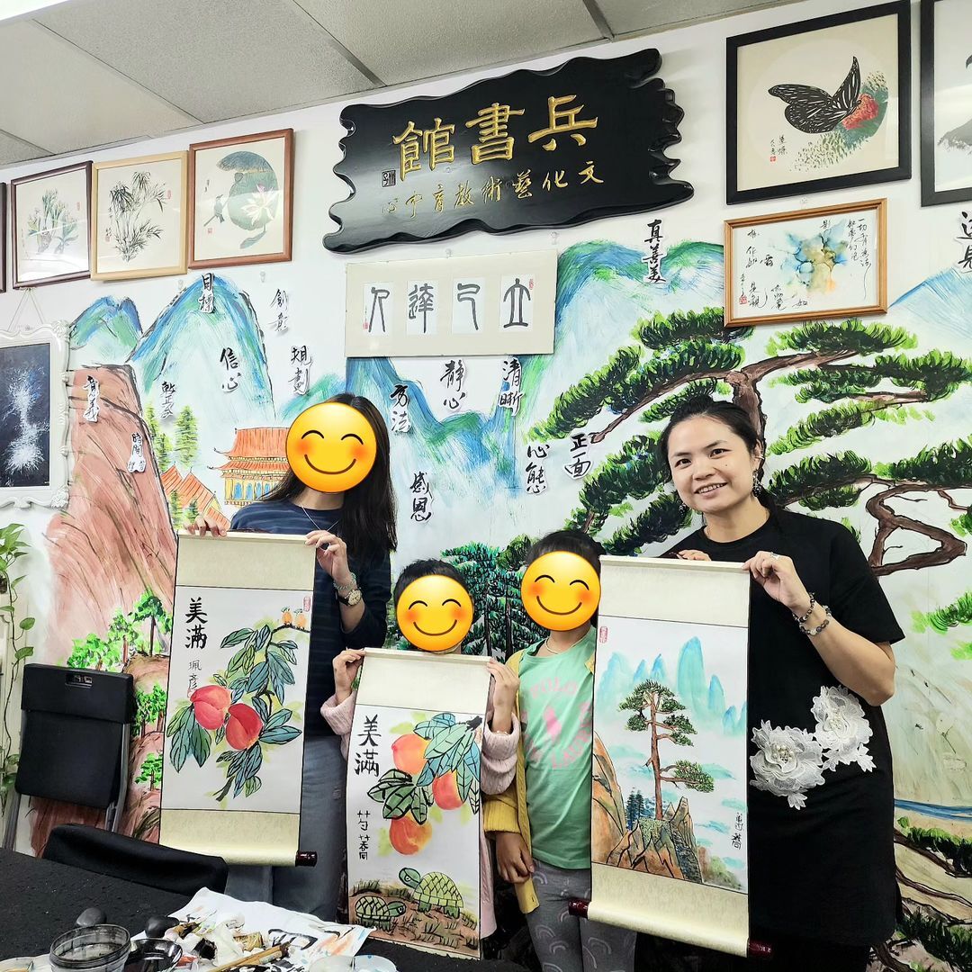 Bing Shu Lab | Traditional Chinese Painting Workshop | Chinese Art