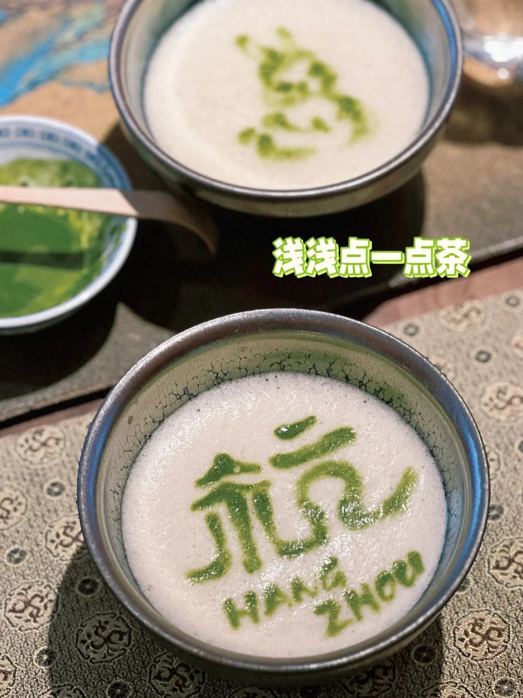 杭州龍井茶文化半日遊（採茶+炒茶+茶道文化學習+專業老師半日遊）