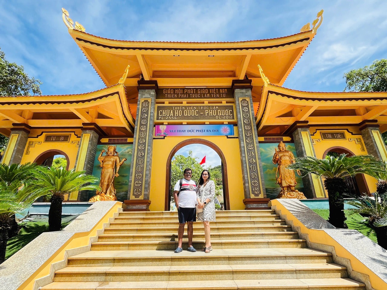 富國島南島探索之旅