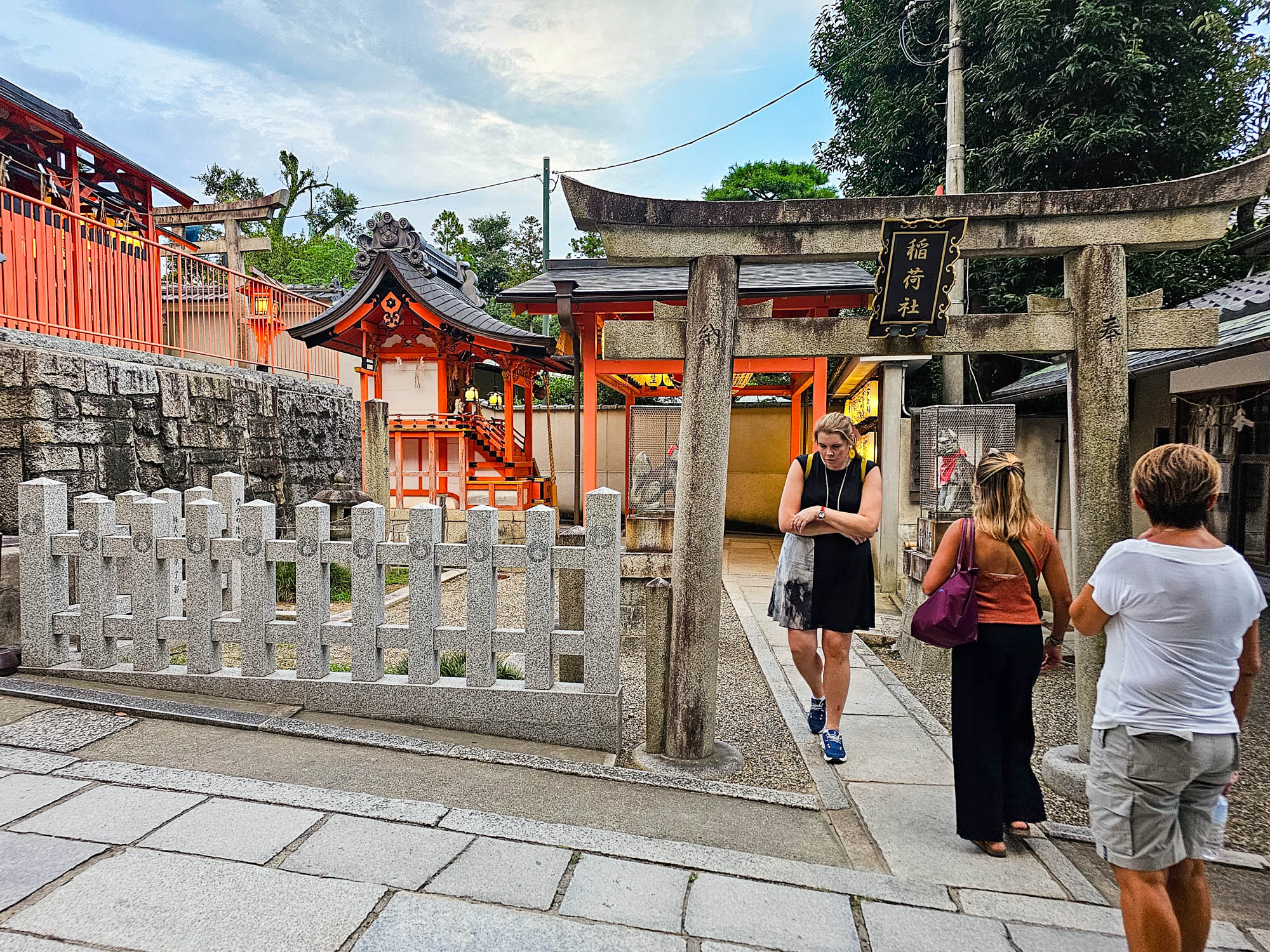 Kyoto Gion Night Walk Small Group Guided Walking Tour - 3 Hour