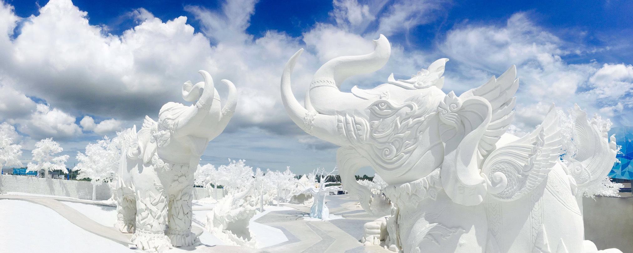 FROST Magical Ice of Siam Ticket