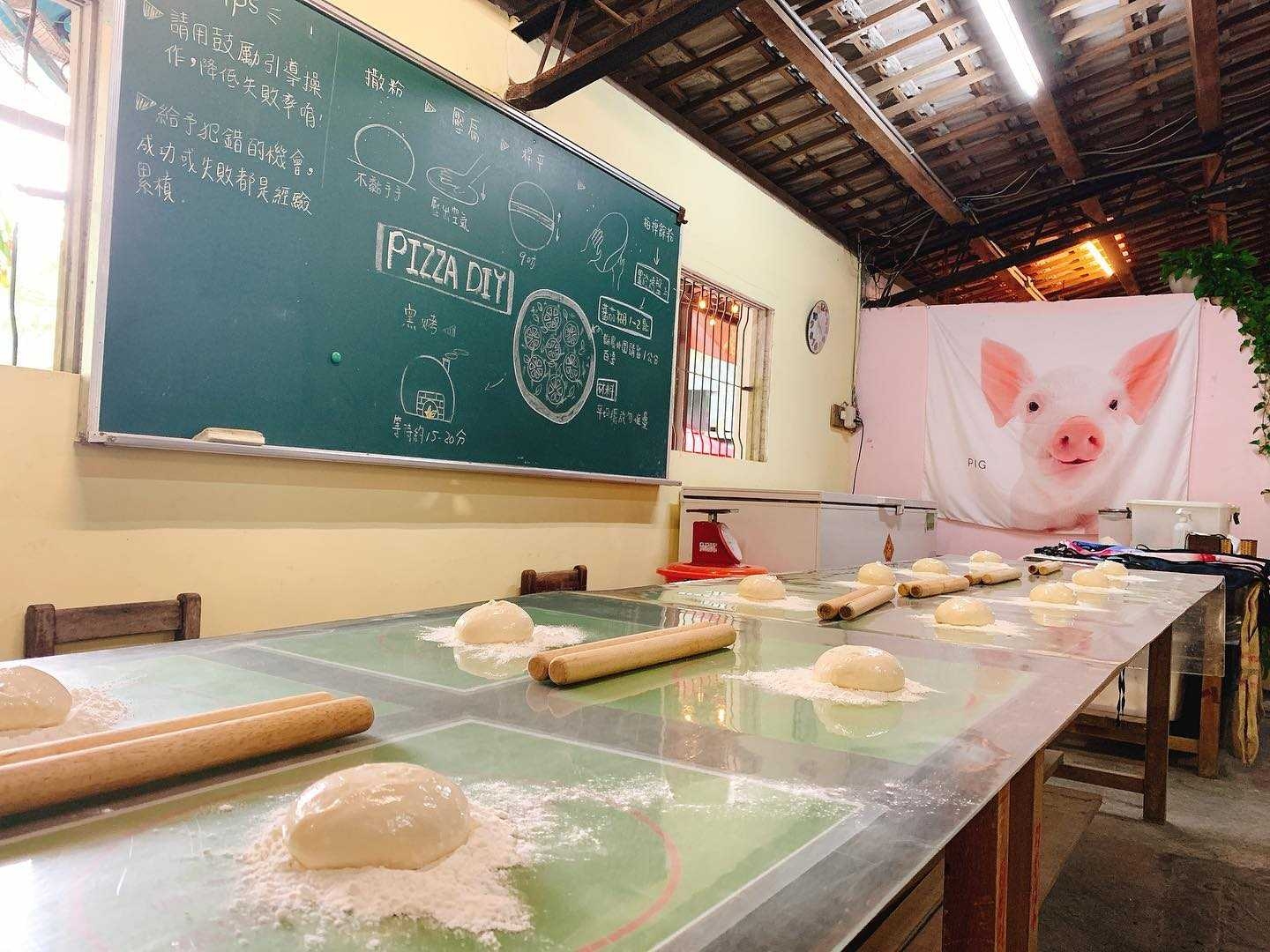 Yilan: Zhulongzhai Kiln Baked Pizza DIY Experience