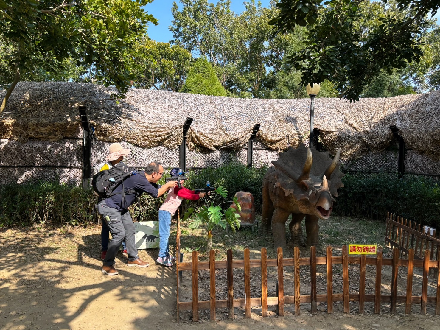 彰化古生物奇幻樂園門票