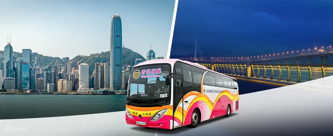 香港往返廣州直通巴士（環島中港通提供）