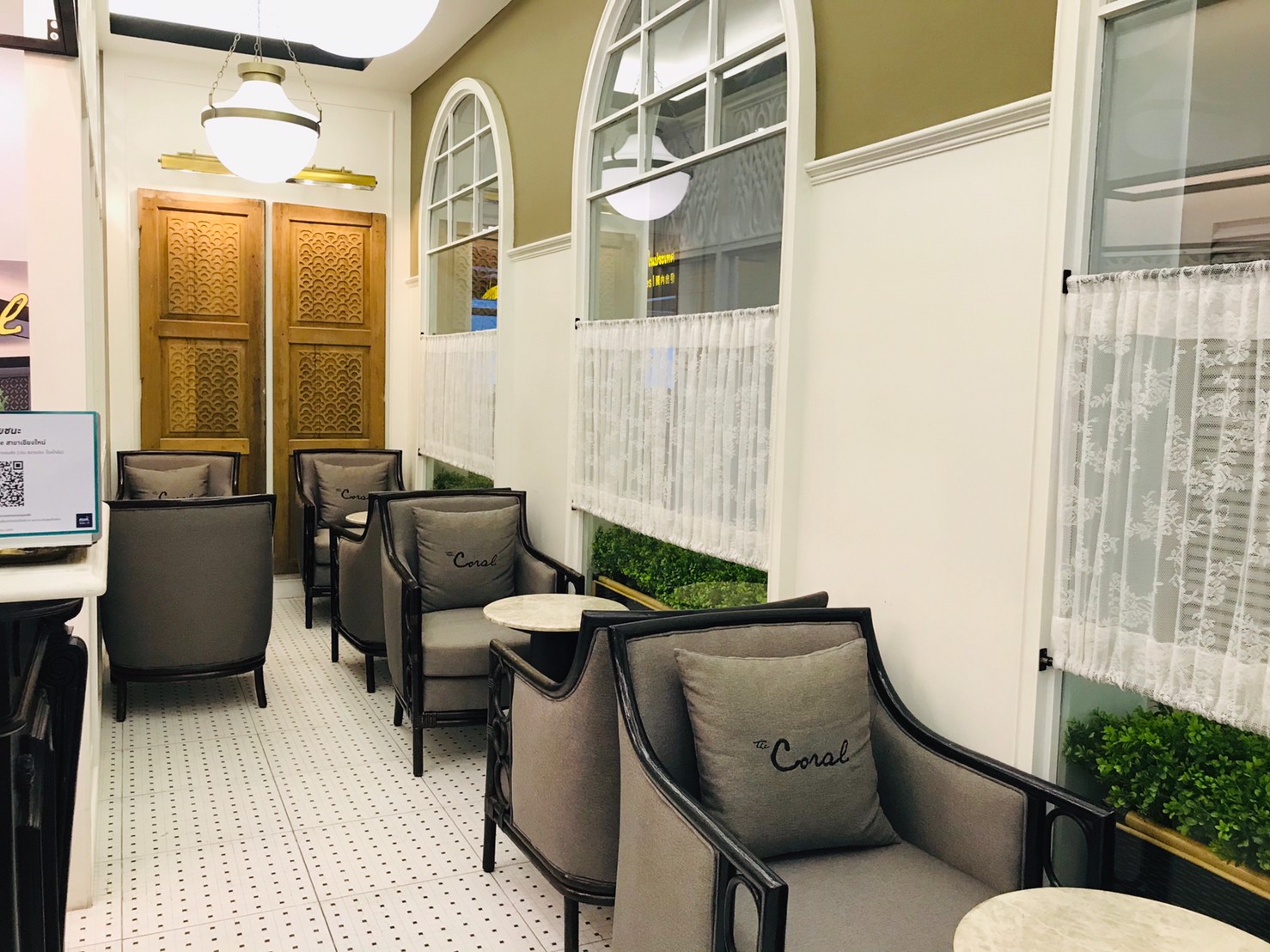 The Coral Executive Lounge Chiang Mai International Airport (CNX)