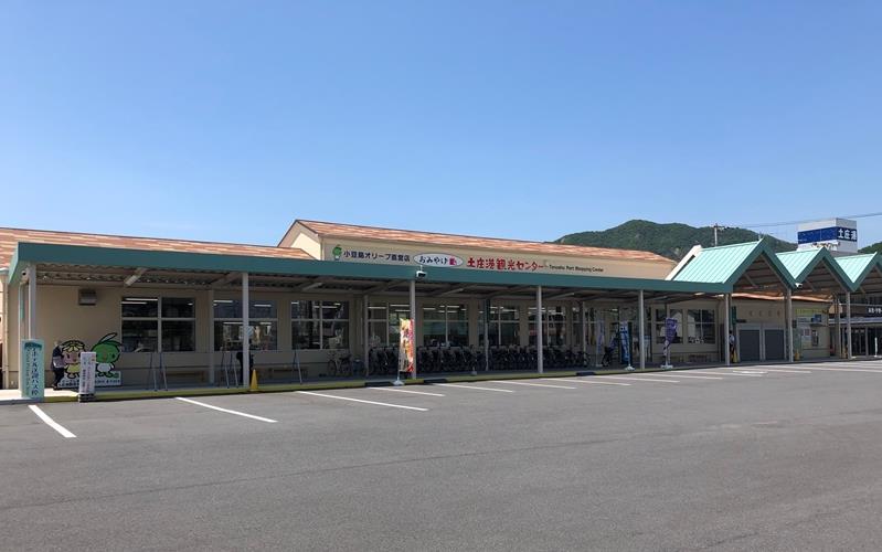 小豆島 / 土莊港出發：人氣觀光景點一日遊（香川縣）