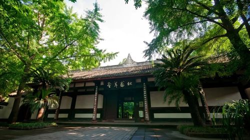 杜甫草堂