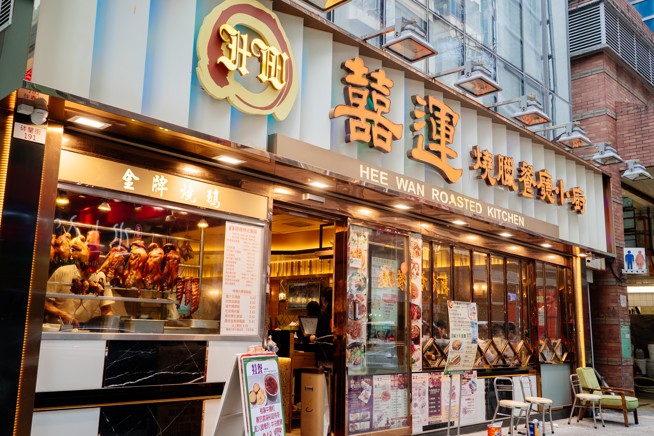 kitchen design mong kok