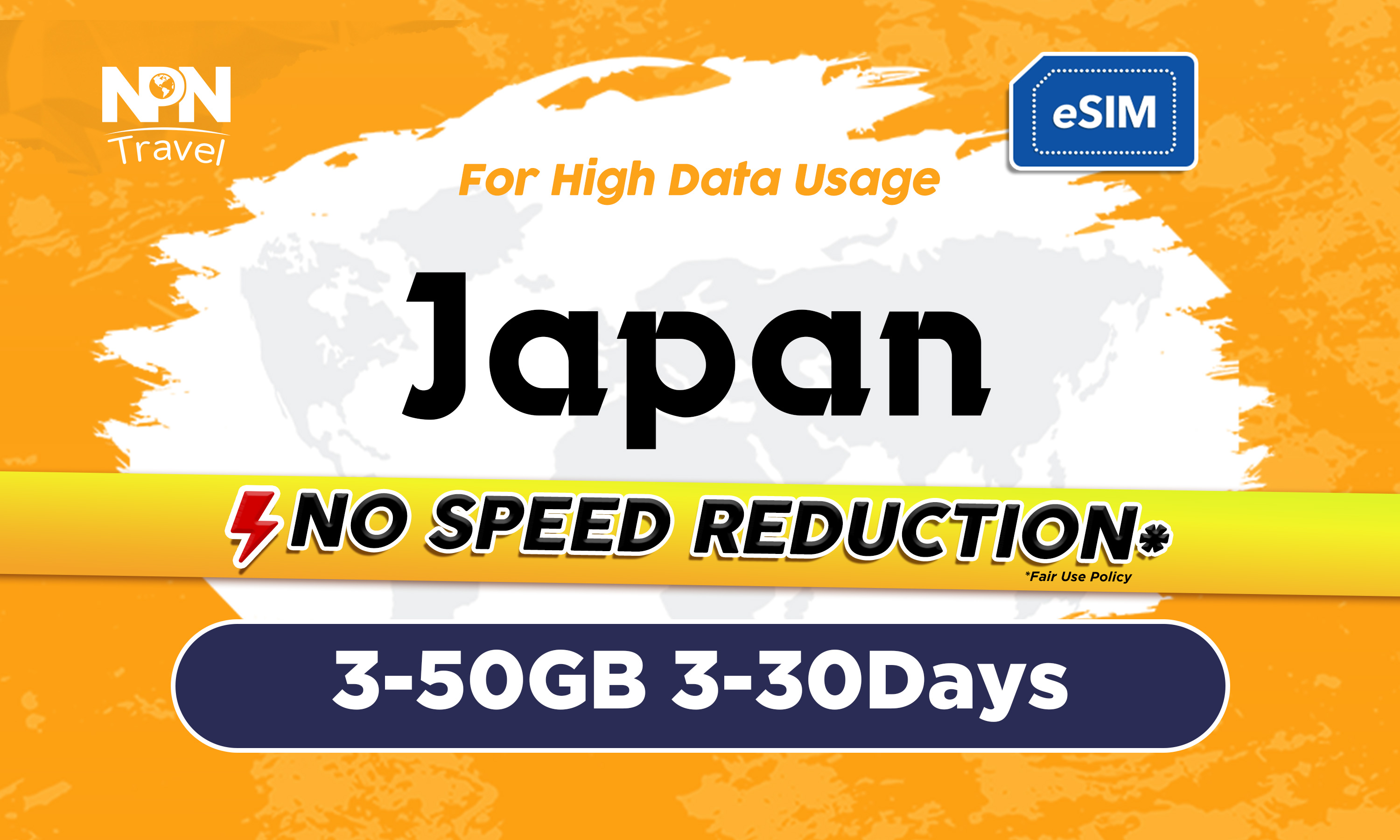 日本3 - 30天eSIM 4G上網卡（3 - 50GB）