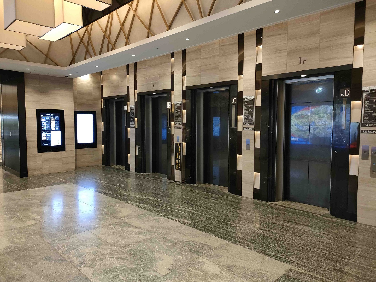 【大阪出發】集合地點：大阪格蘭比亞飯店1樓電梯廳前