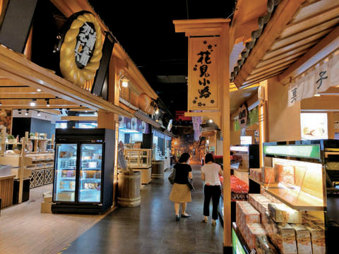 Taipei Daxi Old Street & Shushin Kirigakure Castle Small Group Tour