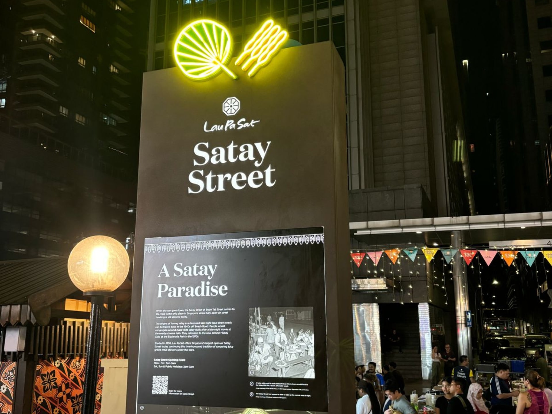 私人夜遊（含美食品嚐、河上游船 & 接送）