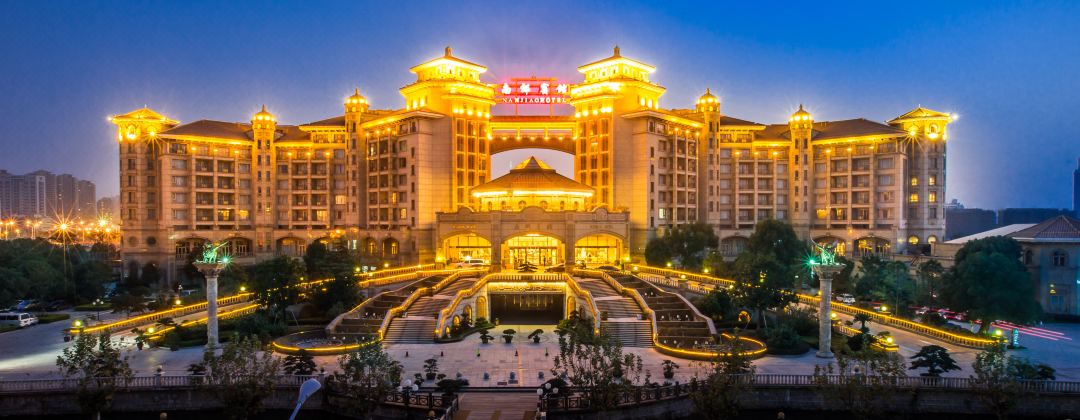 Shanghai South Suburb Hotel Accommodation Package