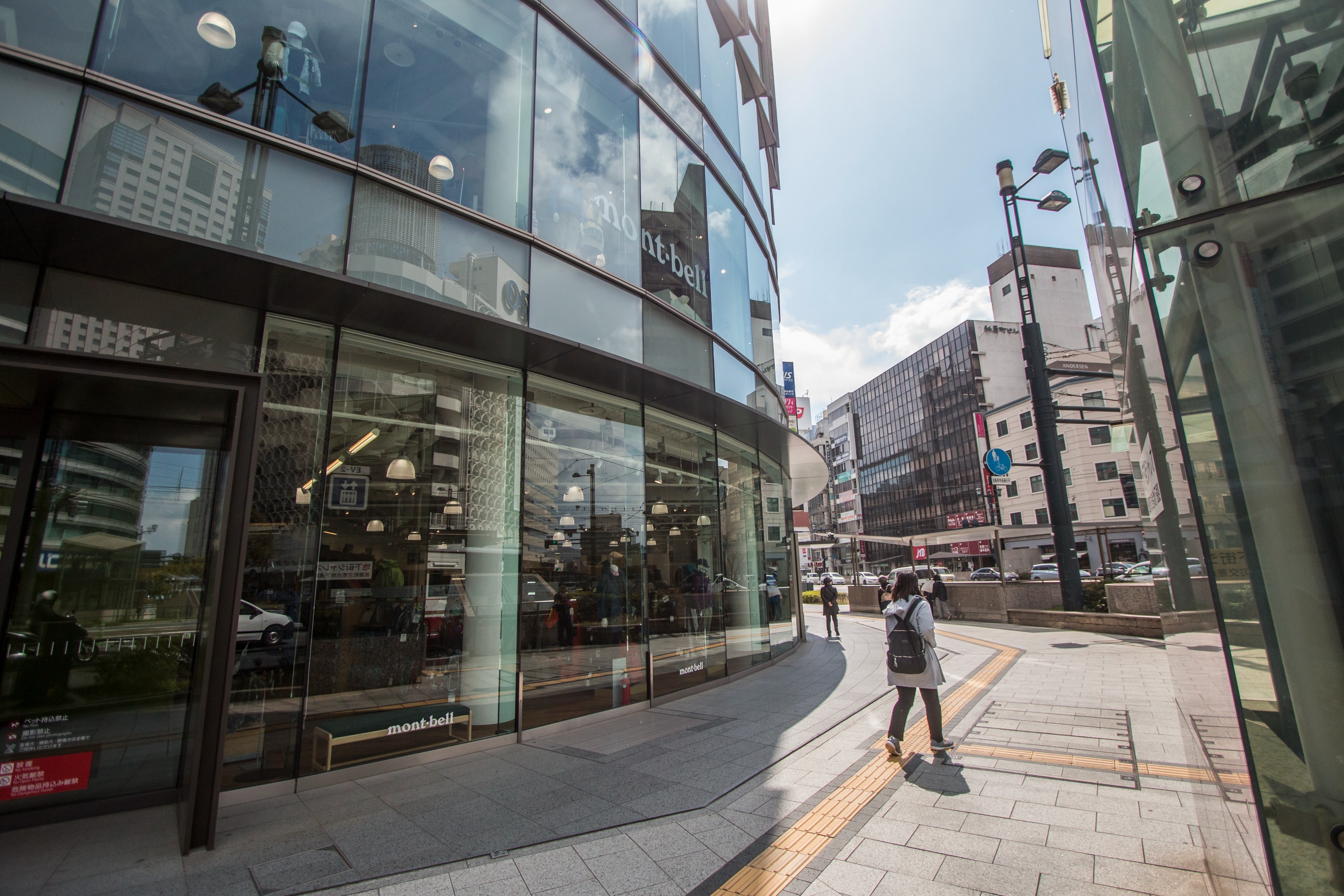 Hiroshima Peace (Heiwa) Walking Tour at World Heritage Sites