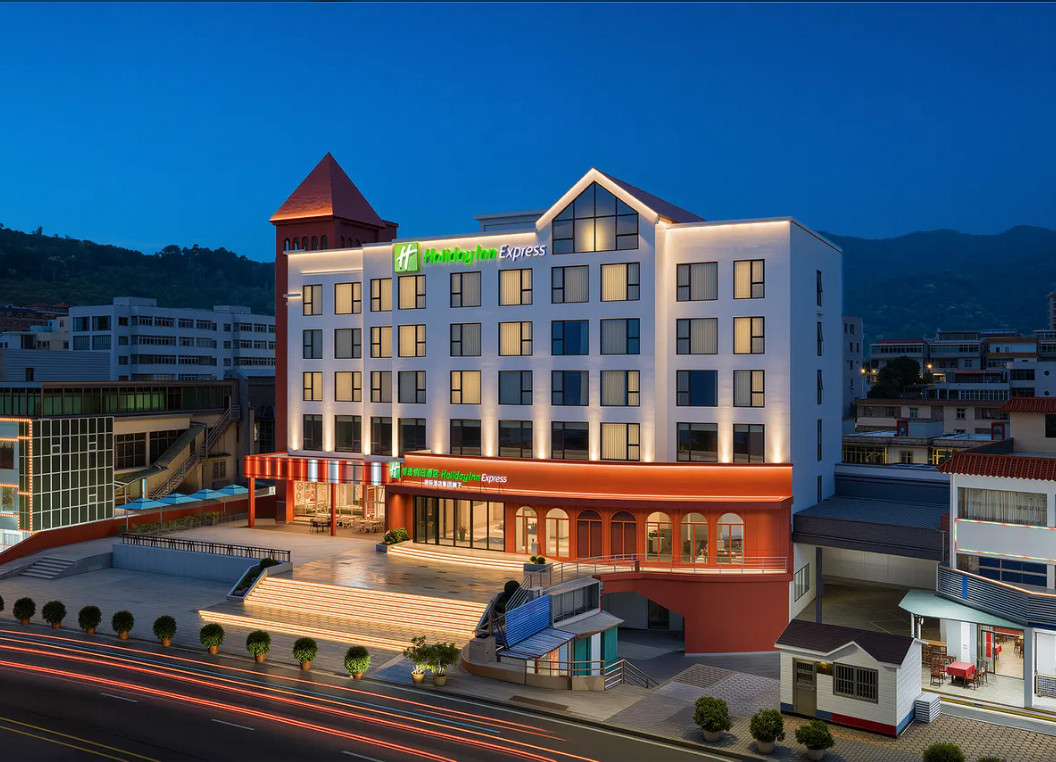 Holiday Inn Express Shenzhen Dapeng Nan'ao | IHG | Near Moon Bay | Enjoy Sea View