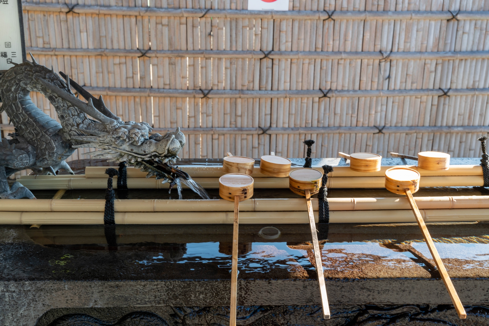 Before visiting sacred temples or shrines, make sure to cleanse your hands with water.
