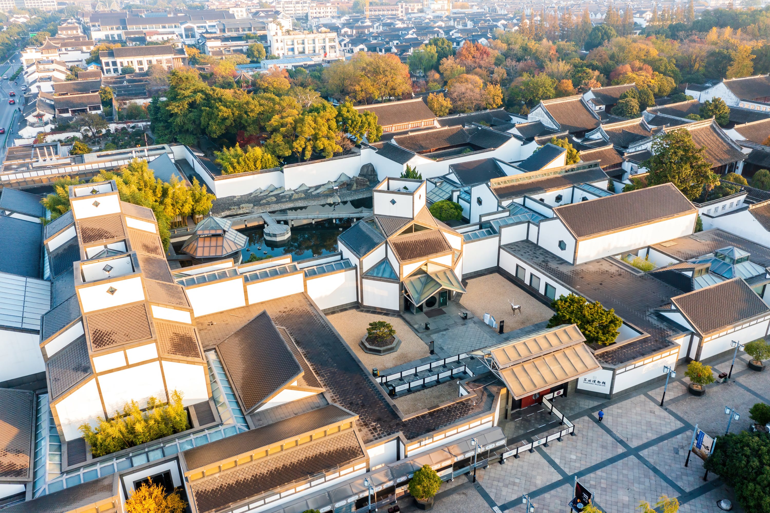 Suzhou Museum