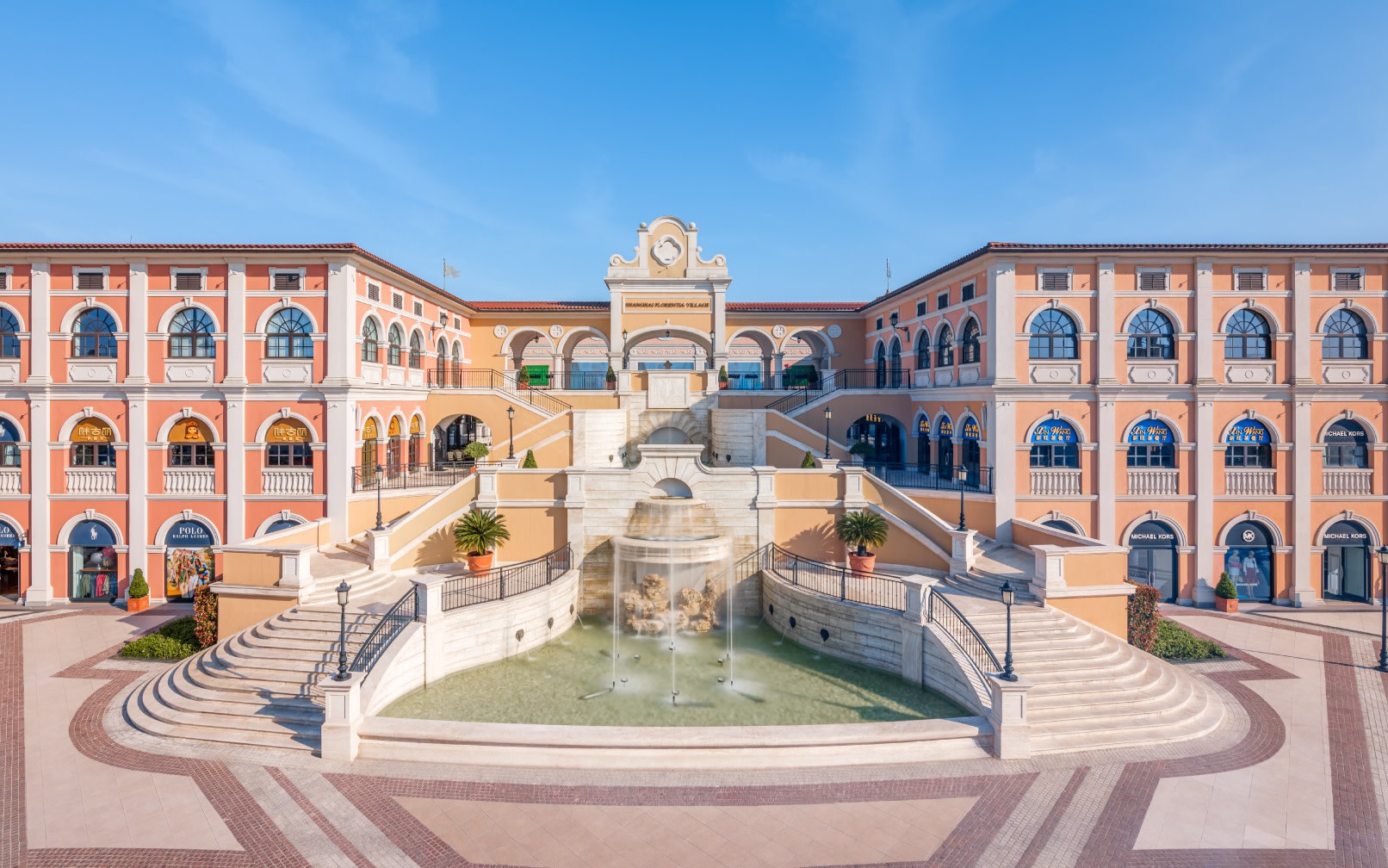 Shanghai FV Florentia Village Premium Outlets