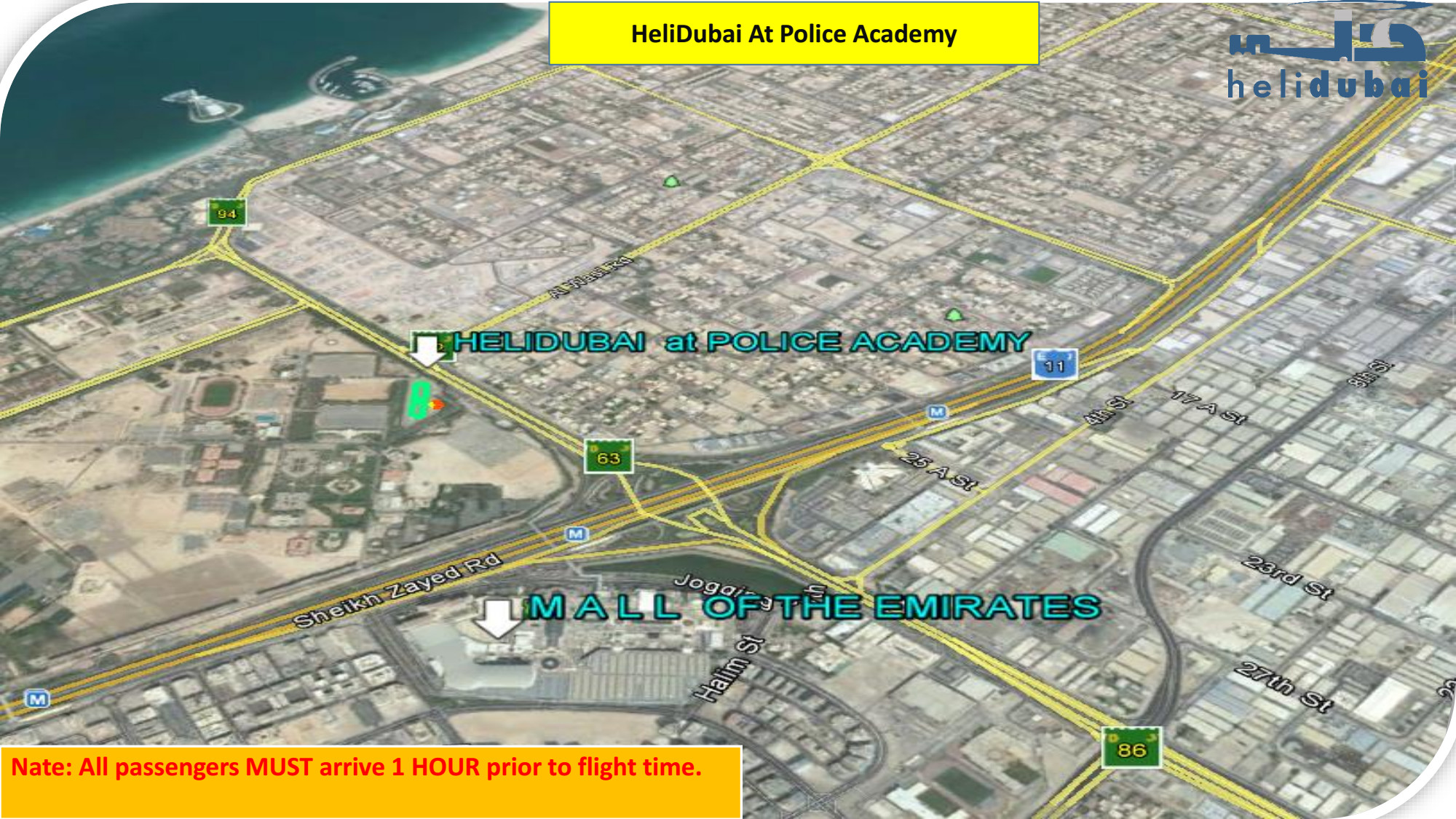 место встречи