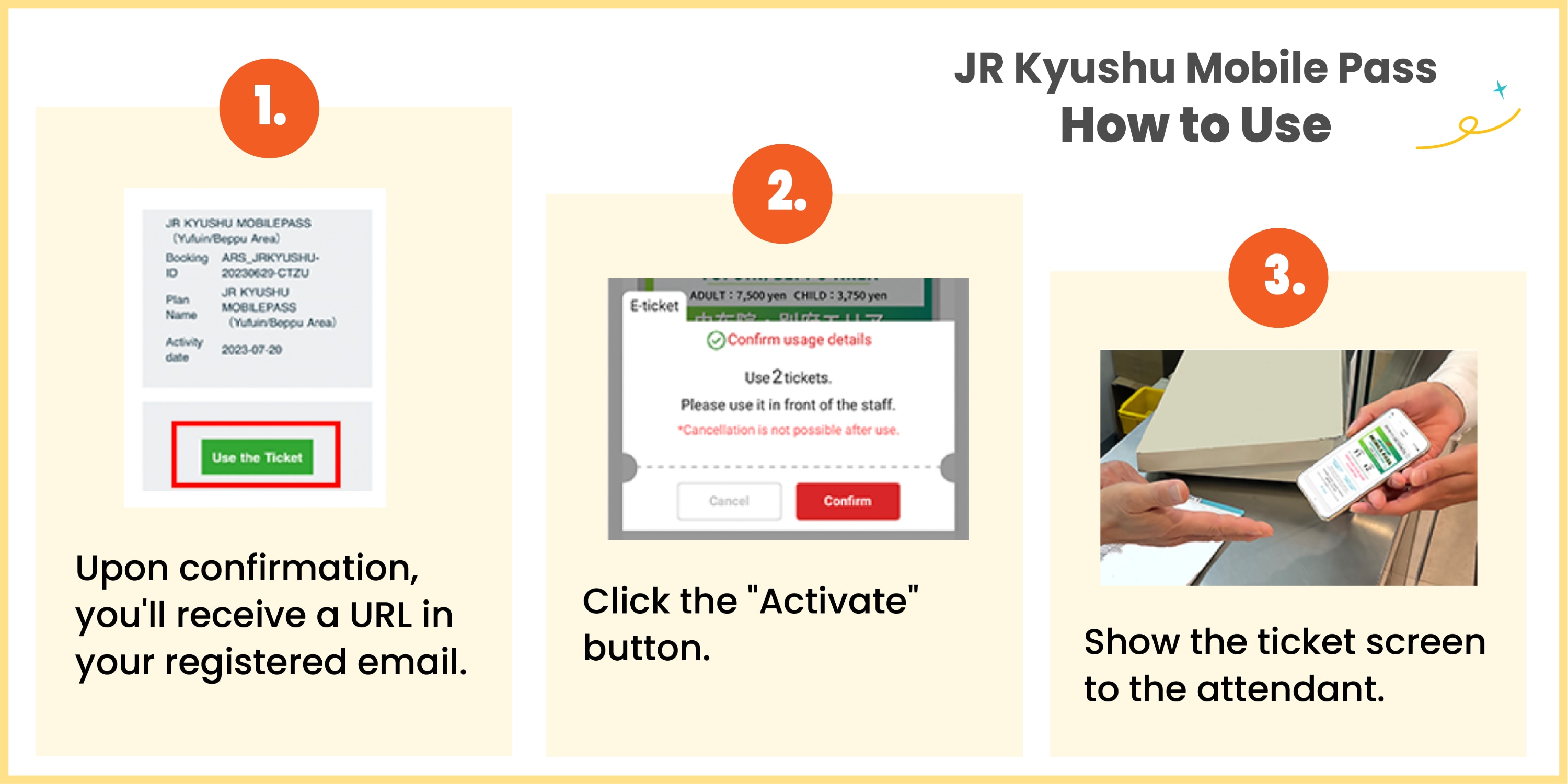JR 九州福岡廣域版手機通票使用方式