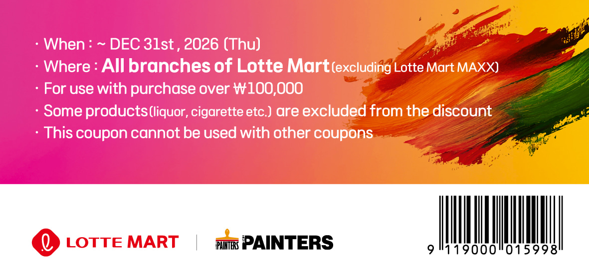 Lotte Mart