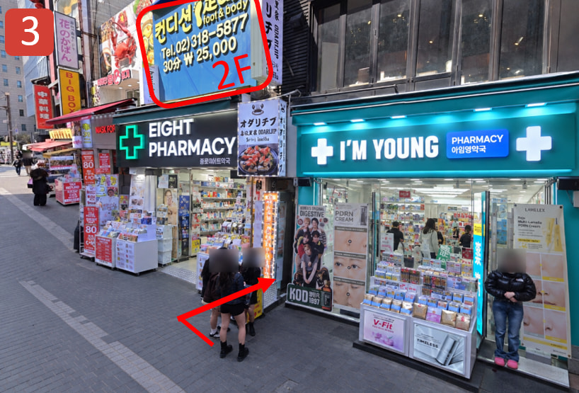 Myeongdong Condition Full Body & Head Massage in Seoul