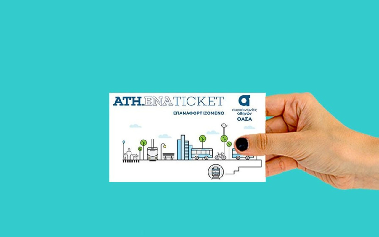 Athens OASA Public Transportation & Airport Ticket