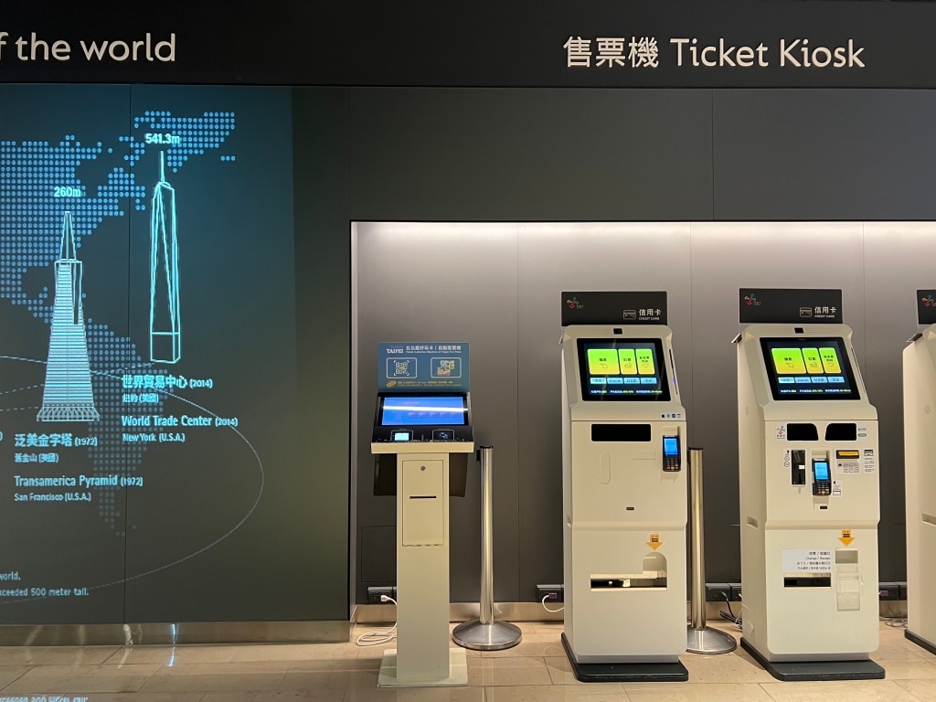 "Taipei Fun Pass" o‘z-o‘ziga xizmat ko‘rsatadigan chipta avtomati