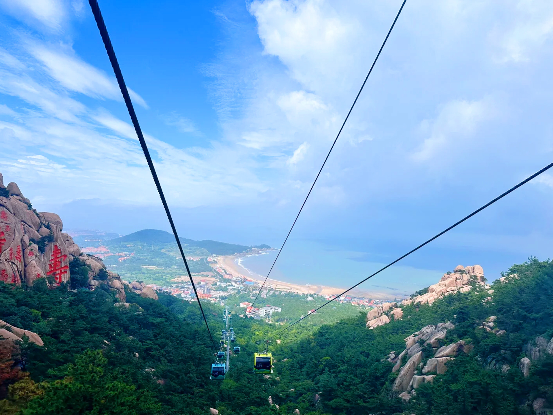 仰口索道(不含) 仰口索道(不含)