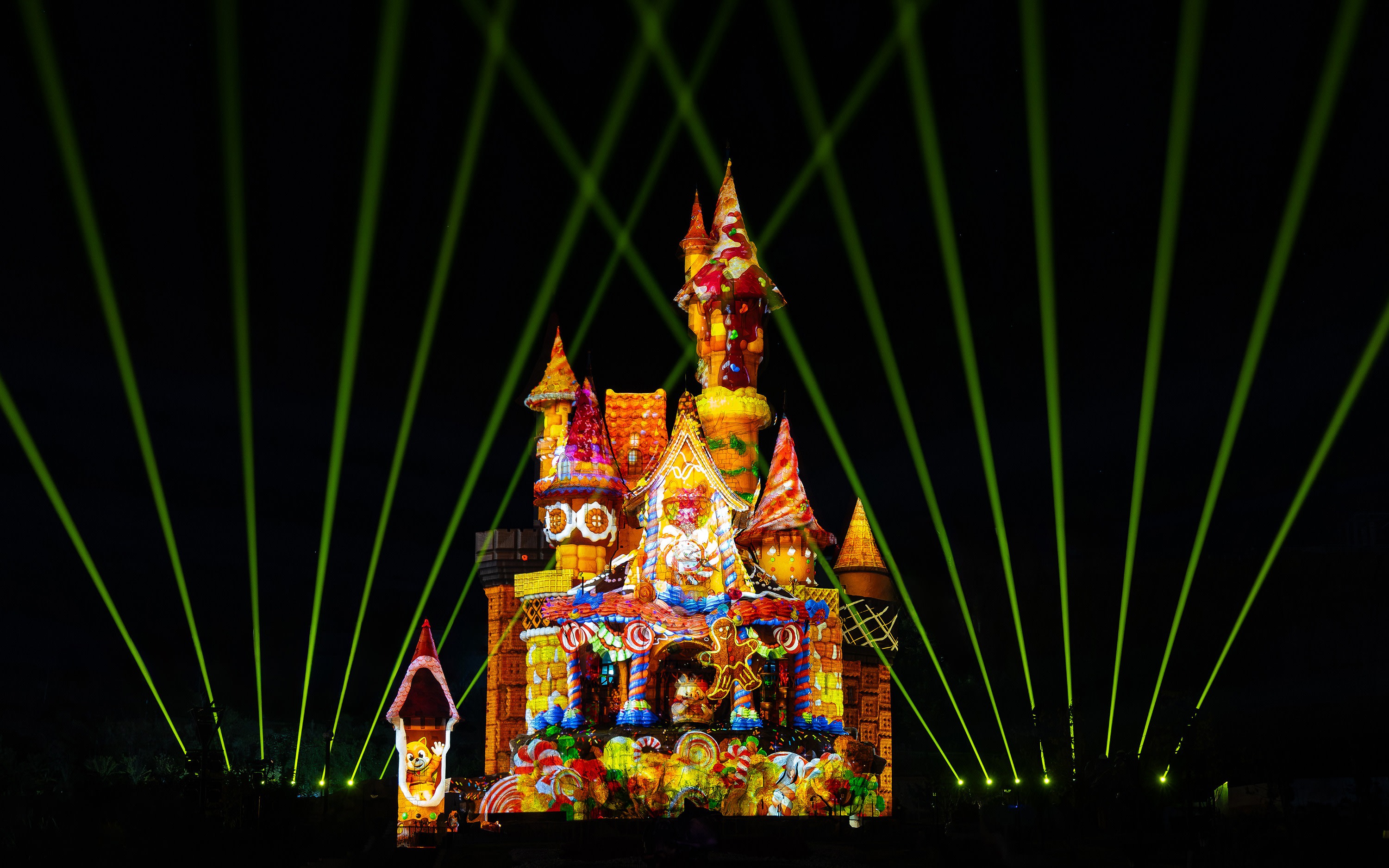 Busan Lotte World Ticket