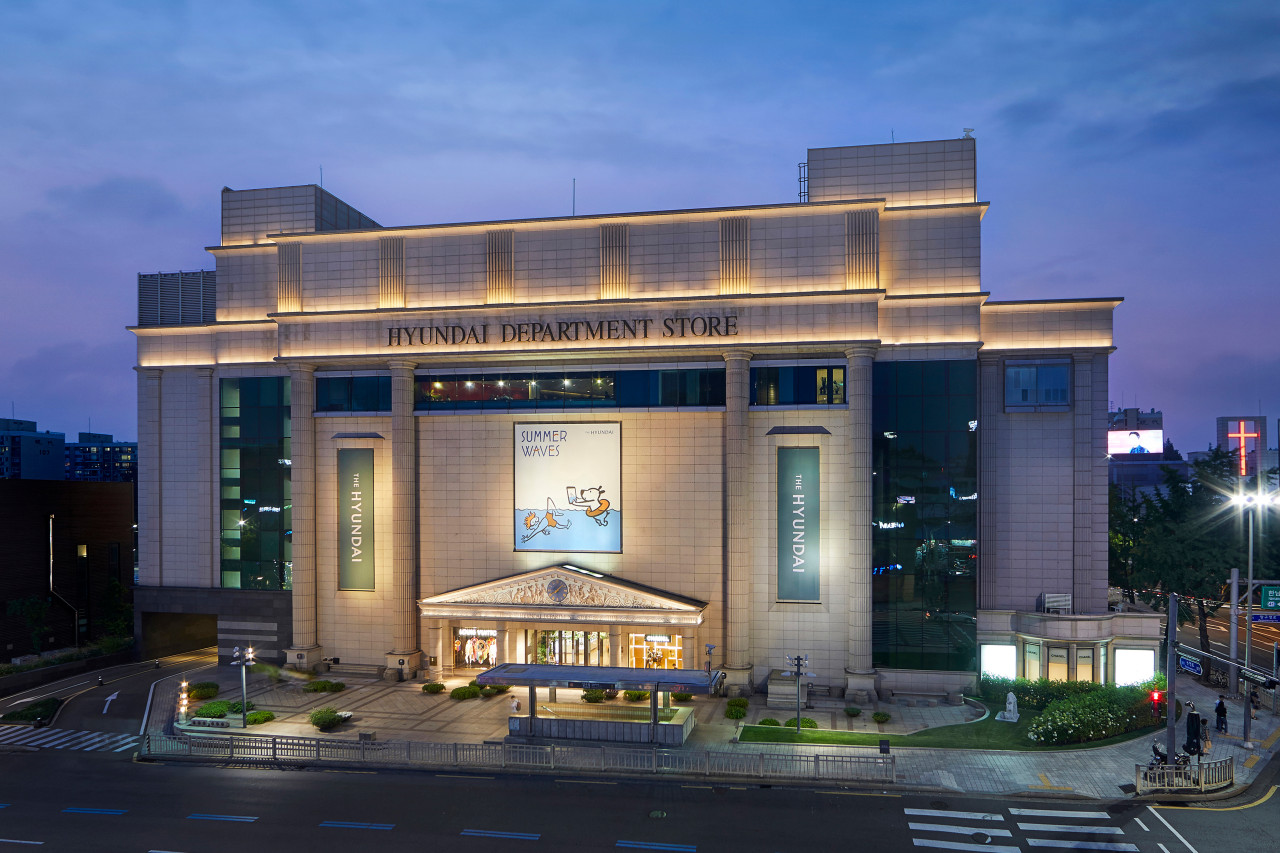 Discover Seoul Shopping with Hyundai Department Store Exclusive Offers
