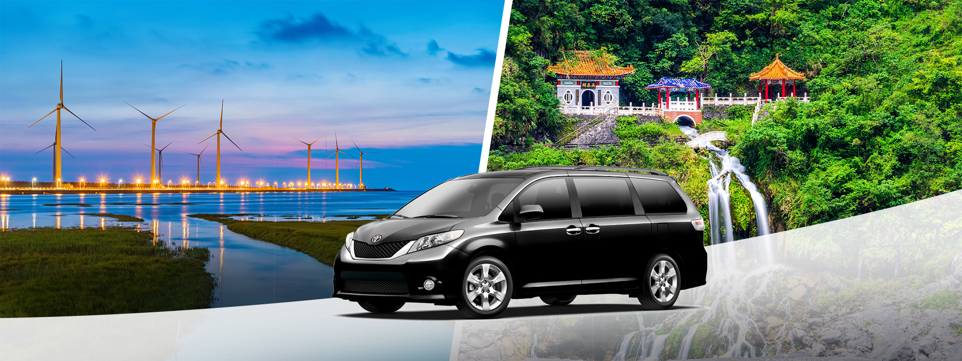 Cross-city chartered car one-day tour (depart from Kaohsiung/Pingtung)