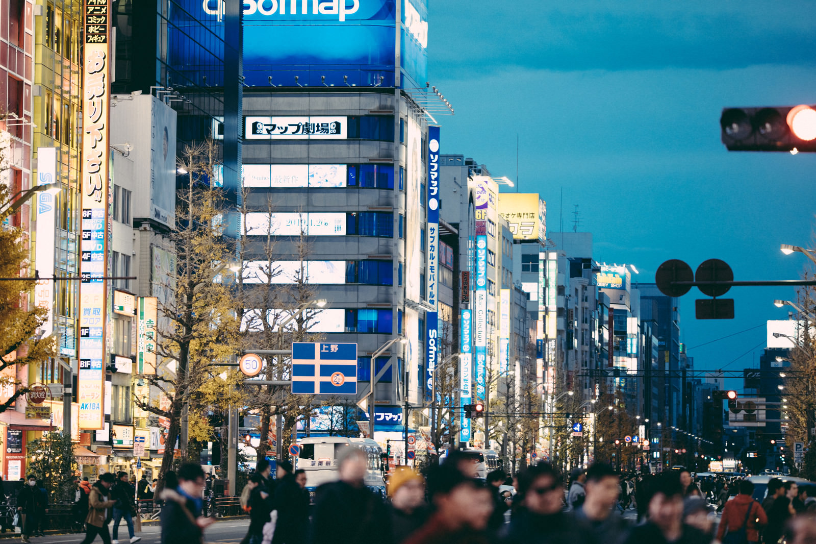 波斯語東京清真之旅：與伊朗導遊一起探索這座城市