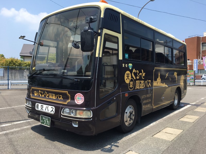 天草崎津村一日遊（熊本出發）