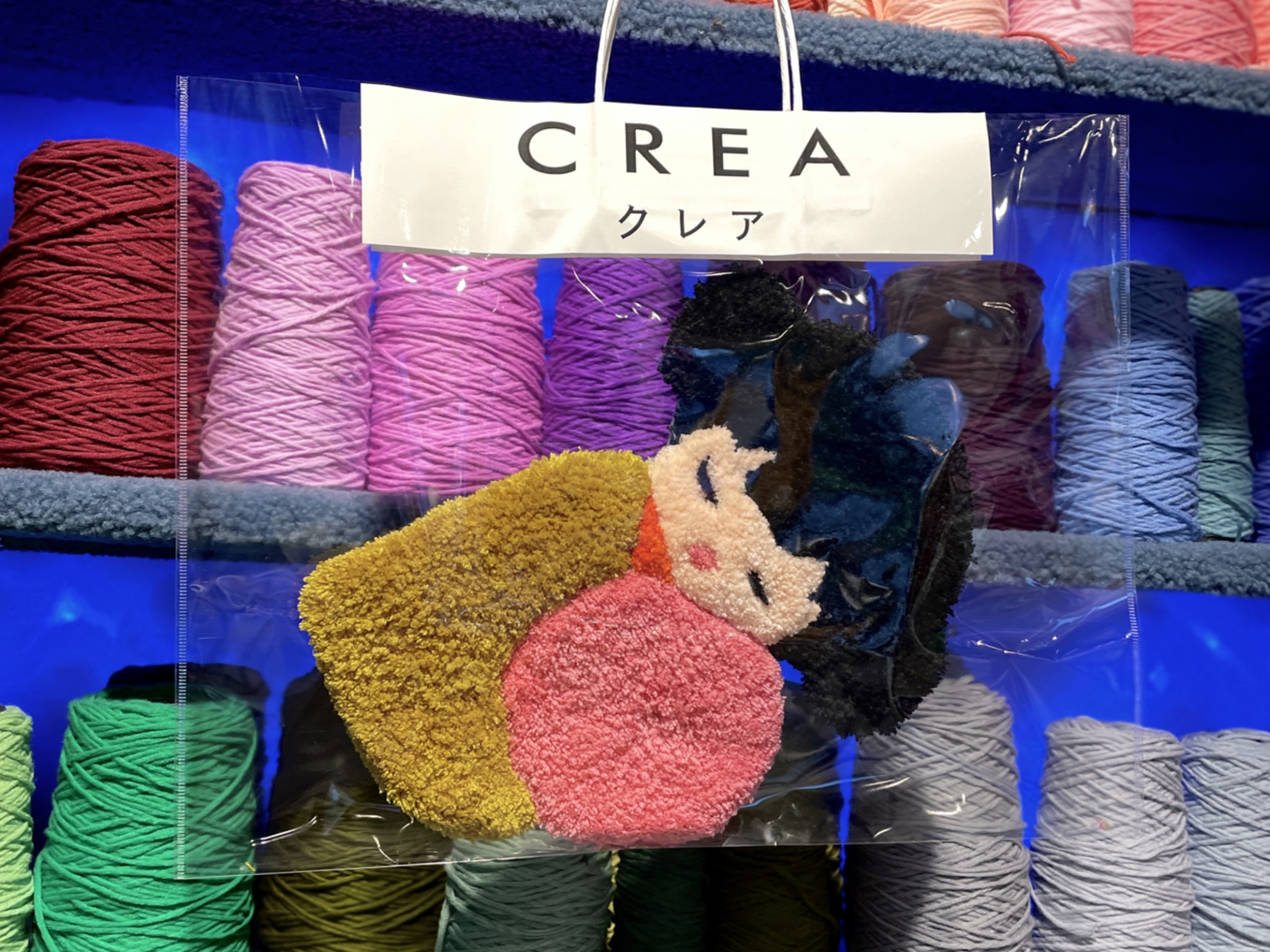 Original rugs handmade in Kyoto