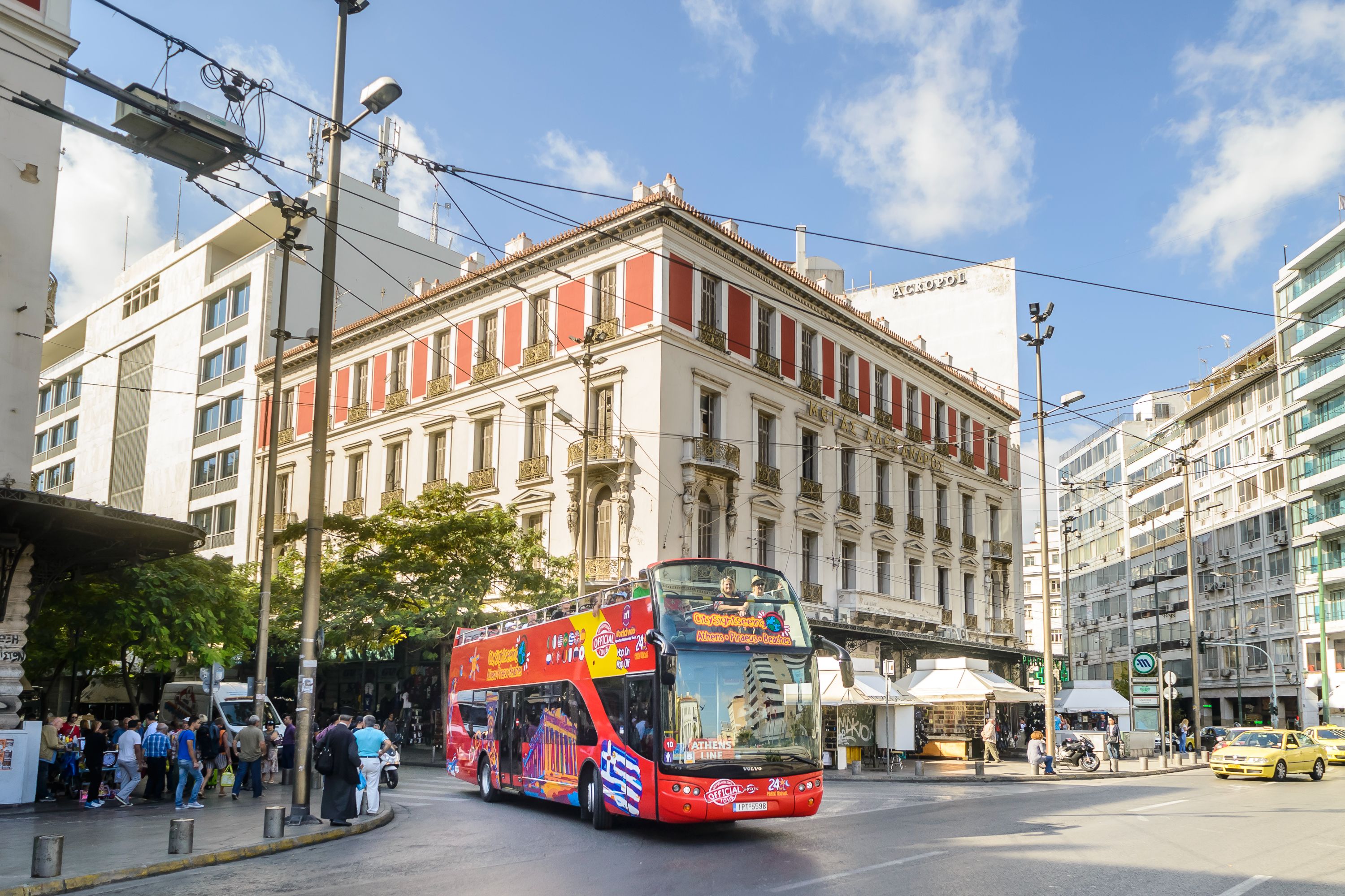 Athens Hop-On Hop-Off Bus by City Sightseeing