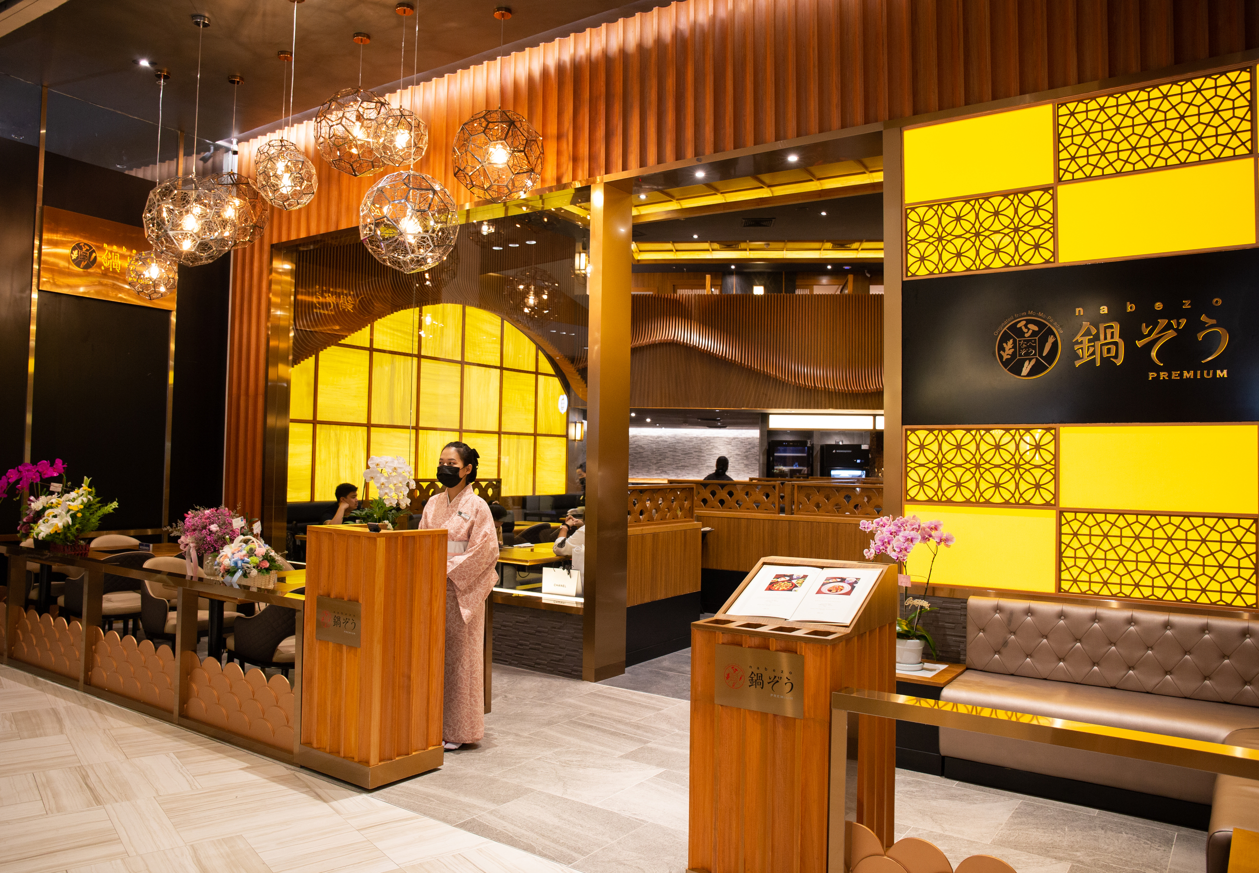 Nabezo Premium 暹羅百麗宮