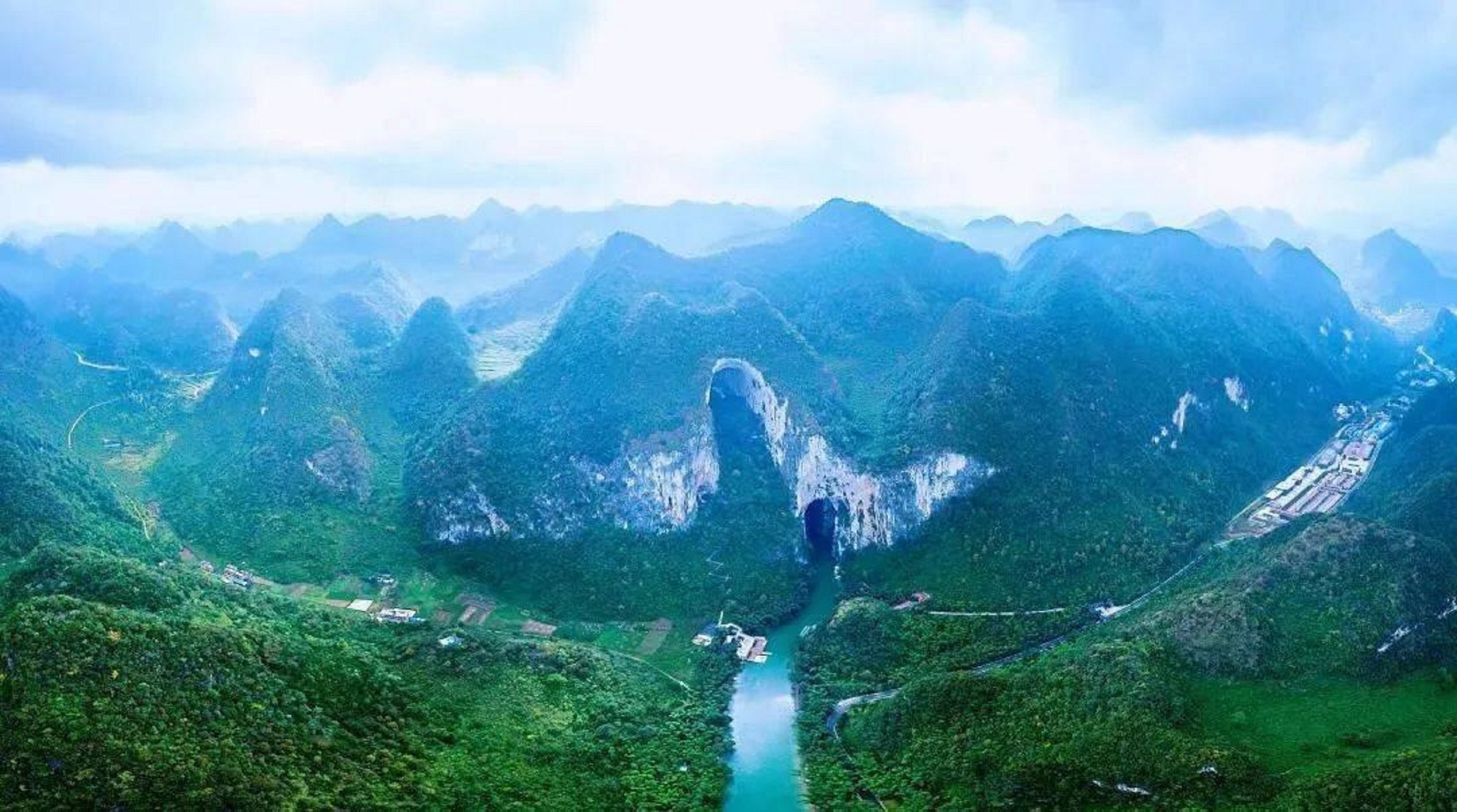 Ziyun Getu River Scenic Area, Guizhou