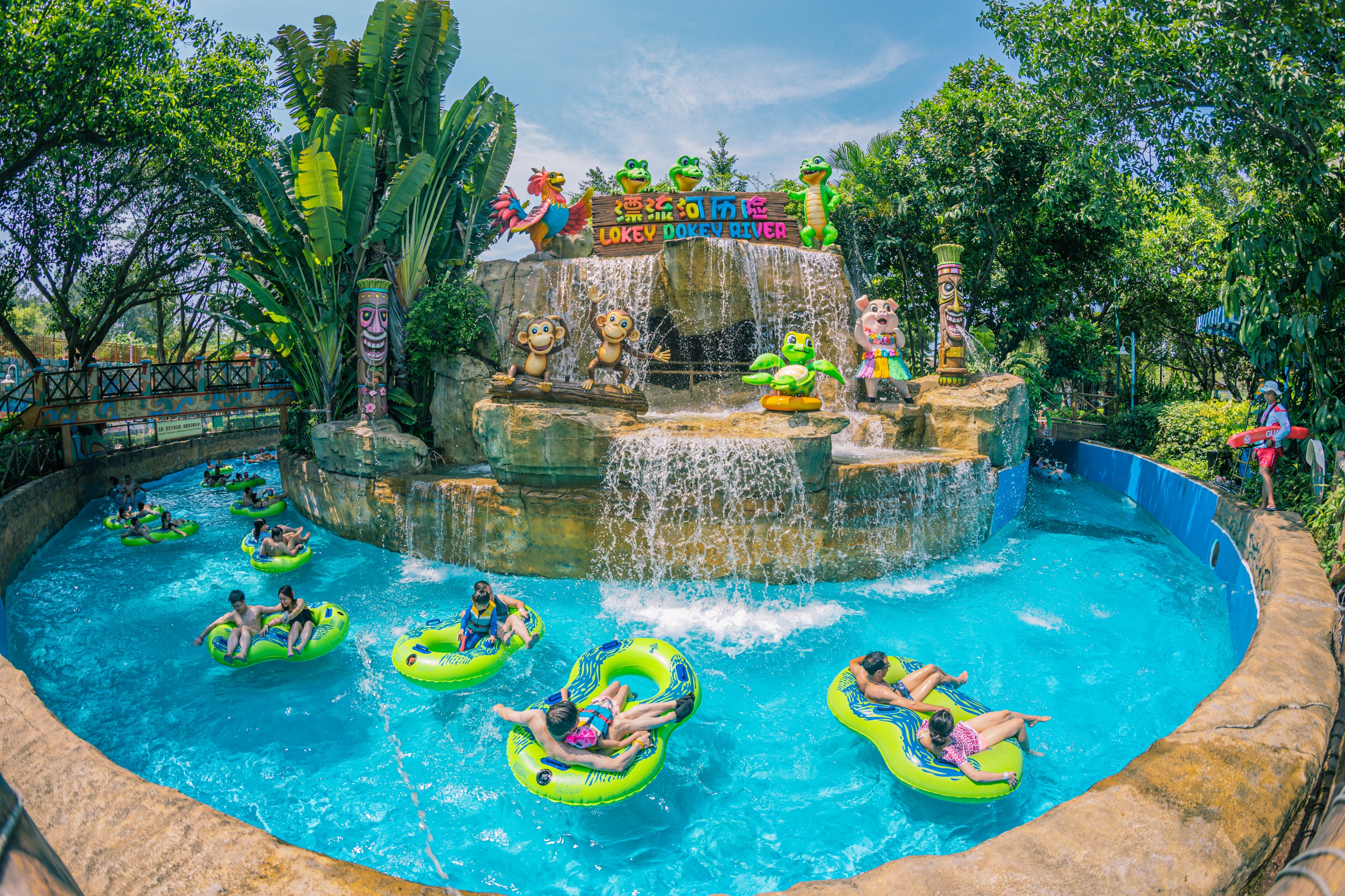 Guangzhou Chimelong Water Park