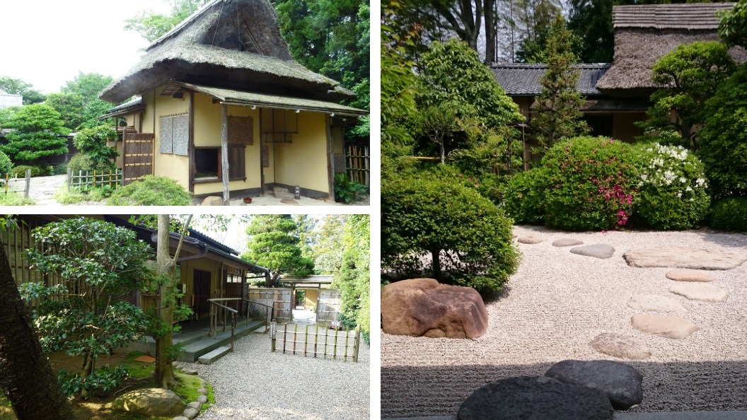 島根縣周遊券