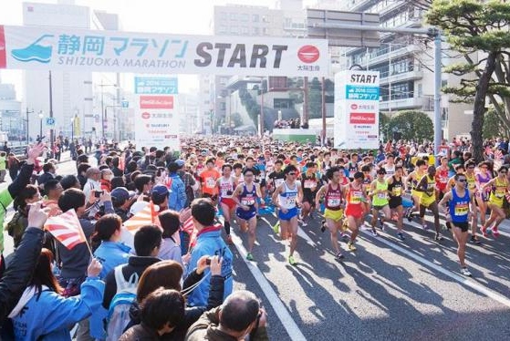 静岡マラソン2024 参加登録