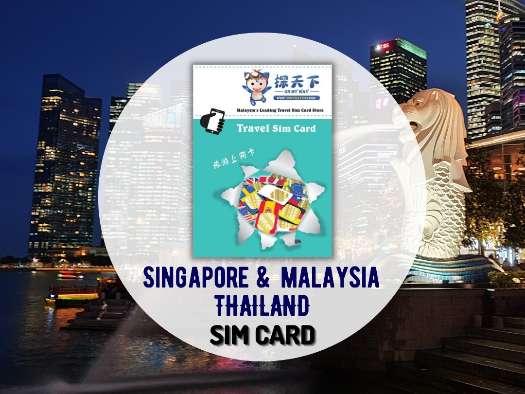 新加坡 &amp; 泰國 &amp; 馬來西亞4G上網卡（新加坡 &amp; 馬來西亞領取）