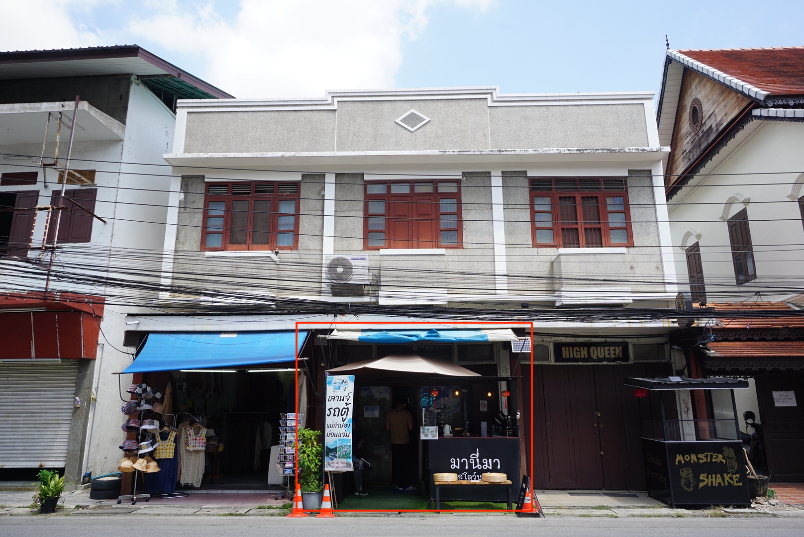 Общий минивэн Чиангмай