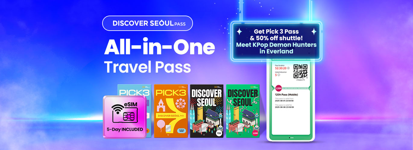 Discover Seoul Pass