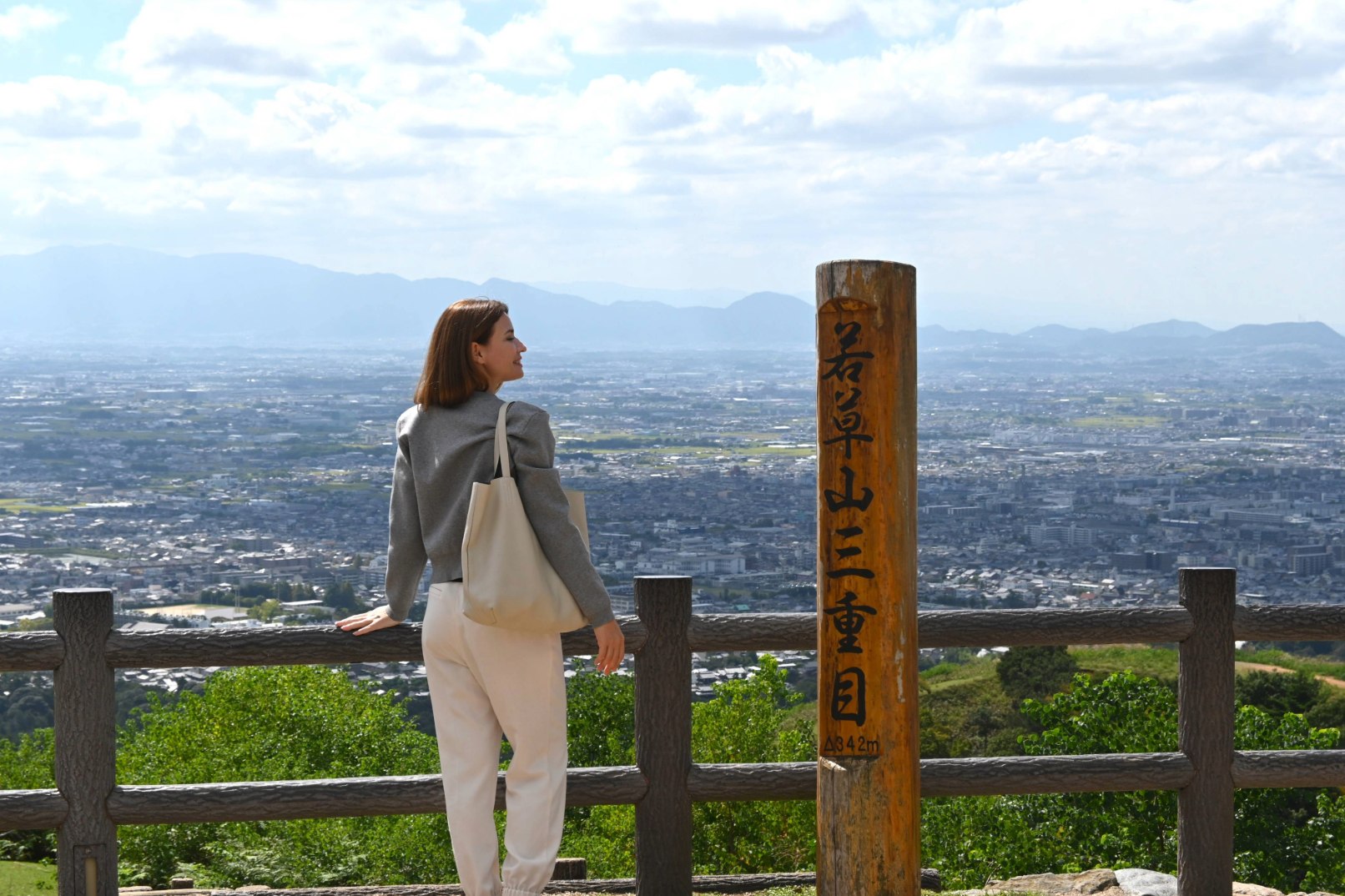 Wakakusa Hilltop Bus
