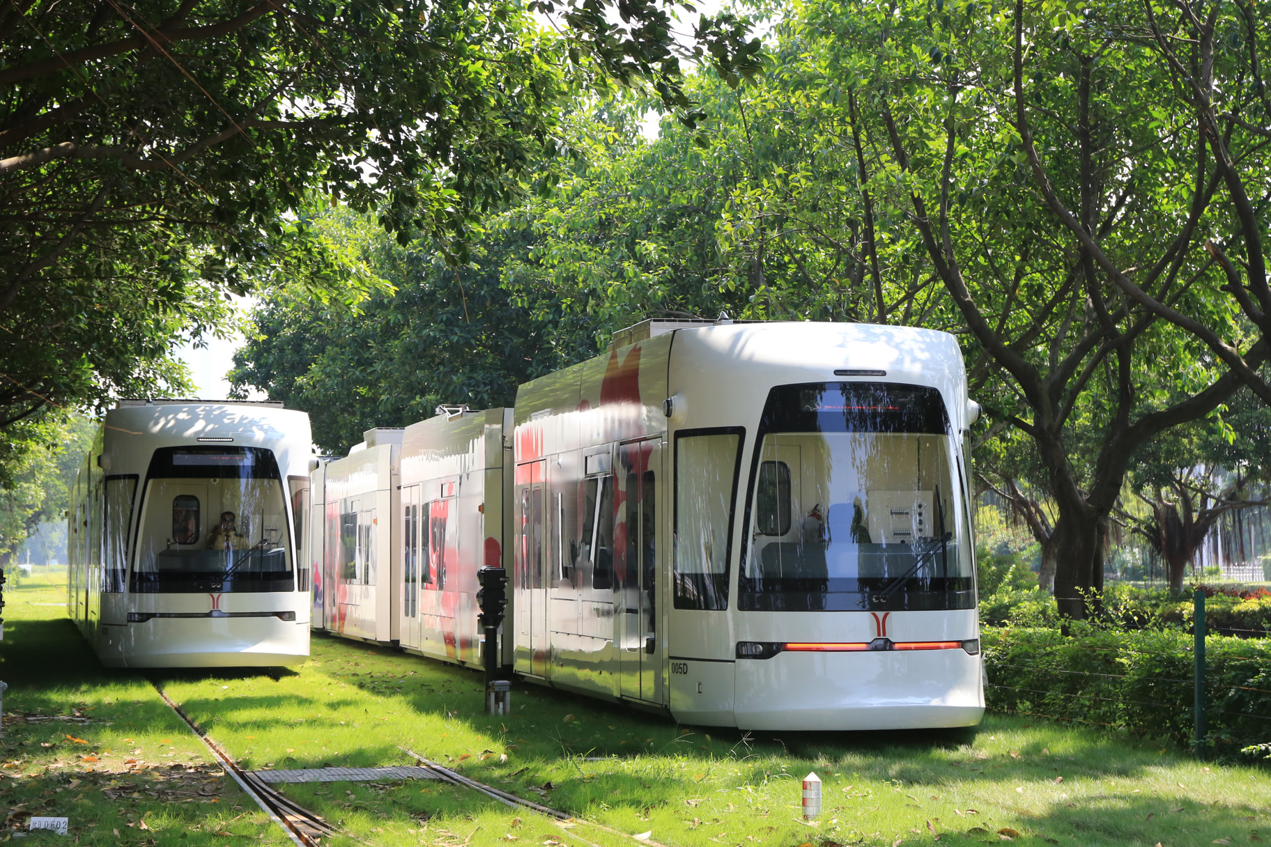 Haizhu Tram Line 1 Ticket