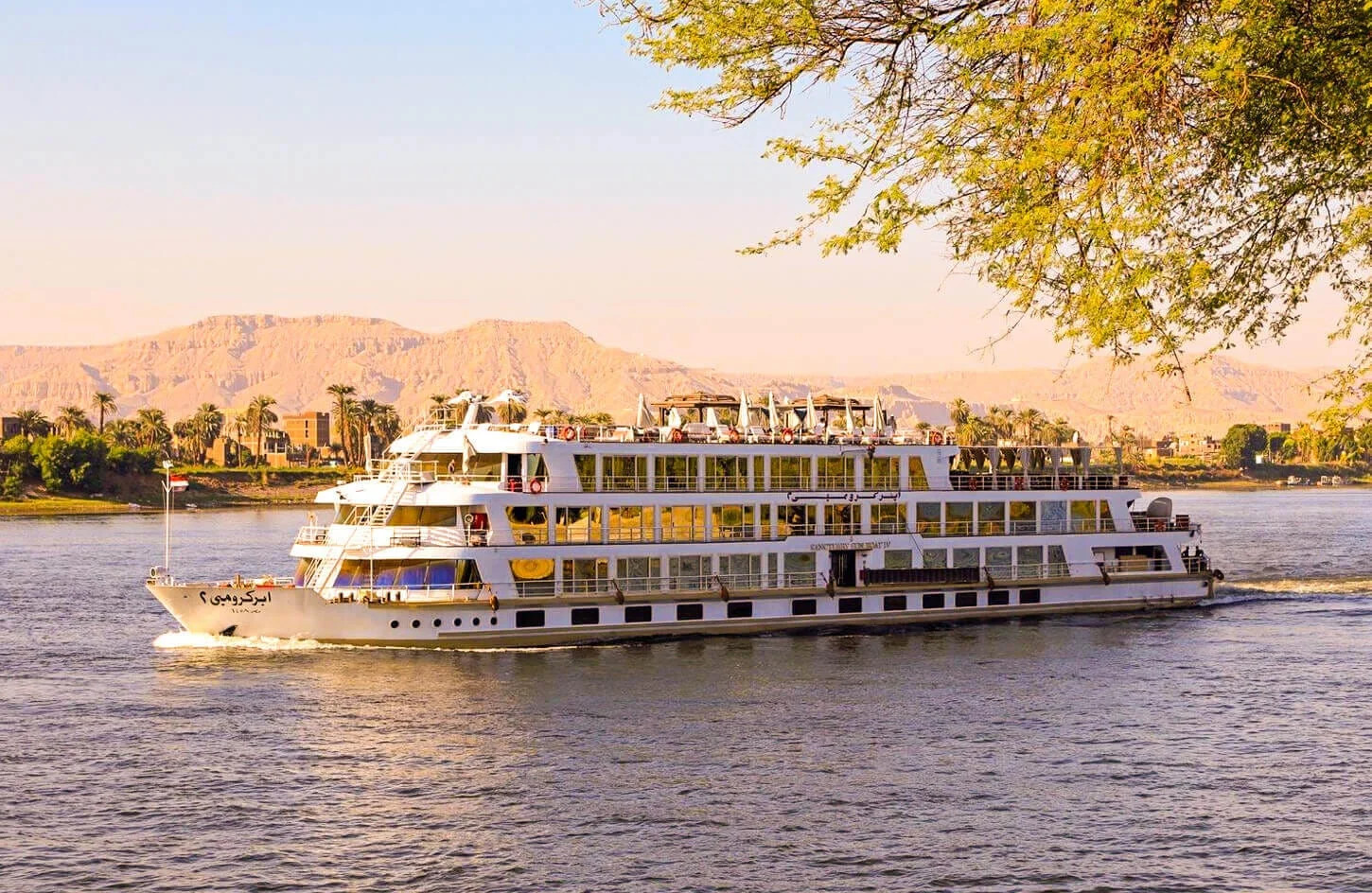 Aswan & Luxor 4-Day Nile Cruise with Hot Air Balloon