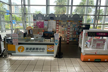 Pickup Counter: Taoyuan HSR Station Visitor Information Center  (next to Exit 1 of Taoyuan HSR Station)