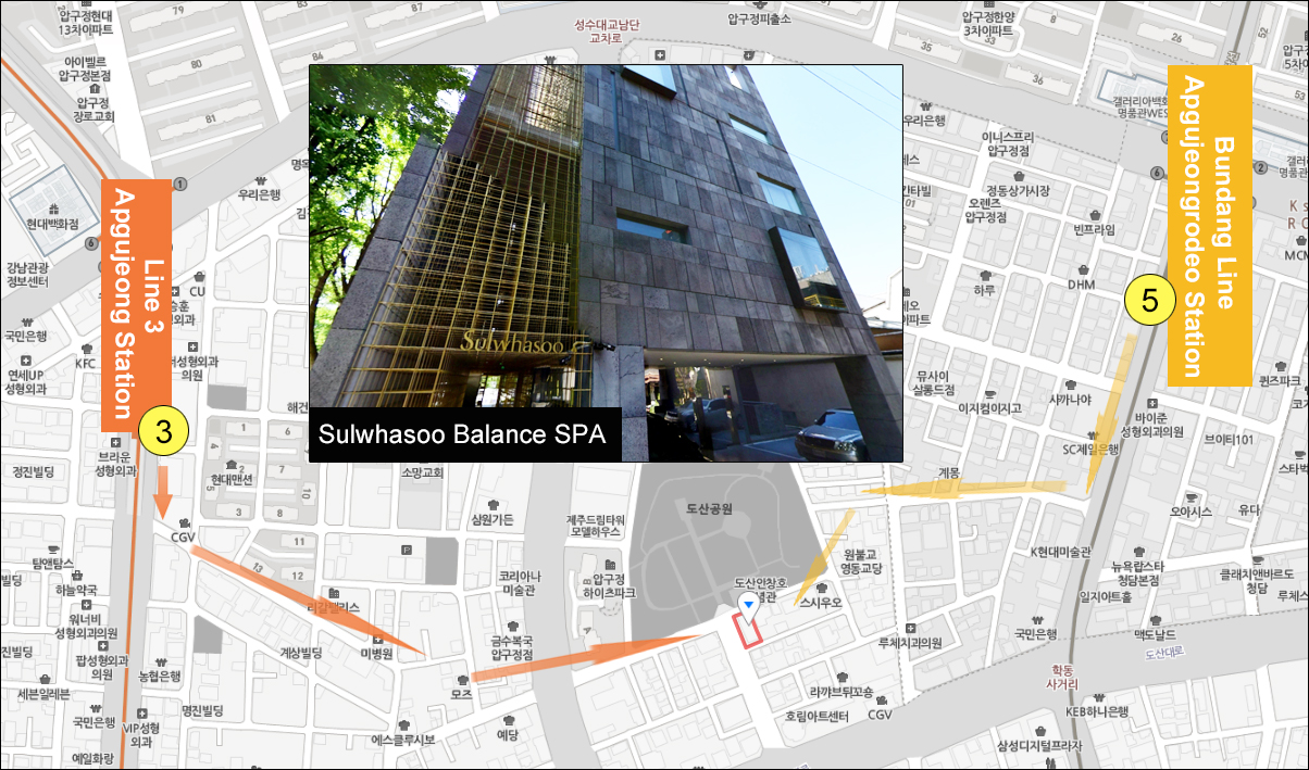 Sulwhasoo Balance Spa